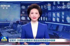 海霞，有新职图片