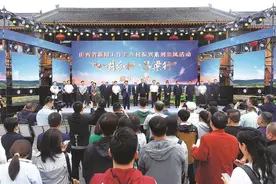 山西省新闻工作者乡村振兴系列采风活动“八月乡村·吕梁行”启动图片