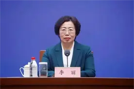 李丽已任济宁市副市长图片