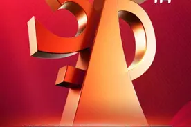 诚实守信 | “315”消费者权益日图片
