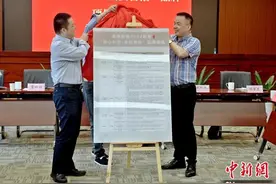 新乡贤团结同心奔共富 浙江临平打响“南贤善治”品牌图片