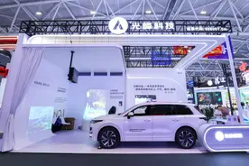 光峰科技再次成为赛力斯供应商，预计2025年量产供货图片