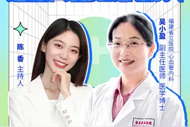 太后悔！福建一女子产后突然全身抽搐，情况危急！只因一个细节没重视……图片