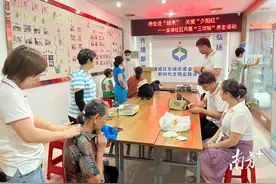 党建引领，清城东城解锁基层“幸福密码”图片