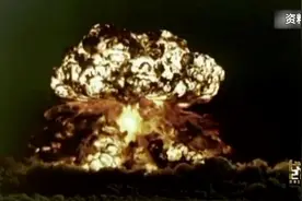 珍贵资料！60年前的今天中国第一颗原子弹爆炸成功图片