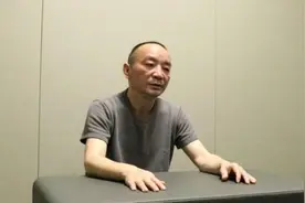 国企董事长贪腐败露 “扎小人”报复举报人图片