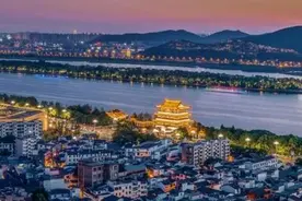 长沙市《政府工作报告》发布 2024年目标实现地区生产总值增长6%以上图片