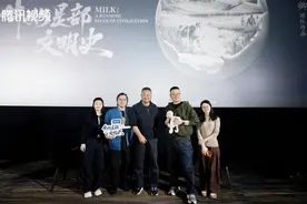 纪录片《牛奶是部文明史》：从宏观到微观，一滴奶中见文明图片