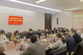 眉山史志编纂中心赴外地学习交流党史和地方志工作图片