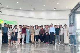 360科创园游学参访暨津城AI产业交流会成功举办图片