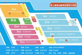 请速收藏！第三届潮汕服博会最全的交通指南来咯图片