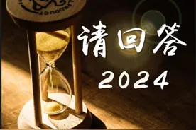 请回答2024丨辛选集团创始人辛有志：凭借一腔孤勇，让直播电商行业更透明更规范图片