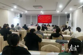 携手共育强发展！肇庆学院到新兴县开展纵向帮扶“三所学校”质量提升活动图片