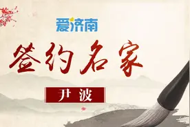 史上最具争议金球奖!罗德里维尼休斯谁更够格并非争议焦点图片