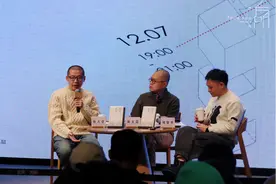 我们为什么爱西西？香港与内地两代读者的经验图片