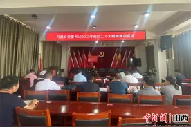 山西文水：踔厉奋发 笃行实干 以高质量组织工作服务保障高质量发展图片