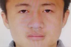 有线索   请举报     景泰县法院发布执行悬赏公告图片