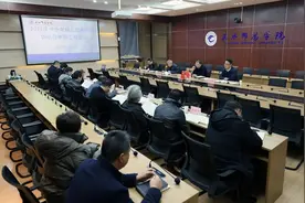 学校召开2025年中小学幼儿园教师培训项目申报工作推进会图片