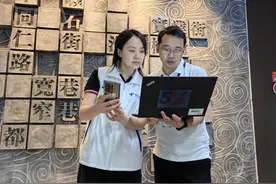 向新而行，以质致远｜提速18倍，体验5.5G信息高速的快意图片