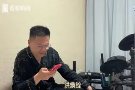 2024年上海16区“幼升小”“小升初”细则来了！图片