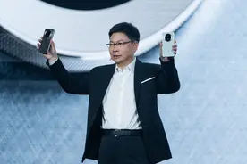 余承东：Mate一直被模仿从未被超越图片