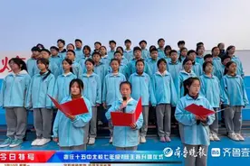 ‘植’此青绿，向春而行，枣庄十五中北校开展植树节主题系列活动图片