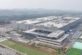 海康威视武汉智慧产业园开园图片