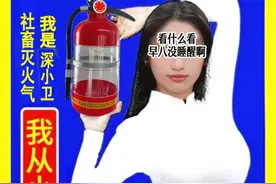 喝水越多，越伤肾？图片