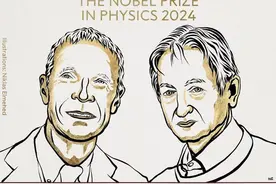 关注2024诺奖|物理学奖颁给了“AI教父”：他们奠定人工神经网络基础，让AI变得更加“聪明”和强大图片