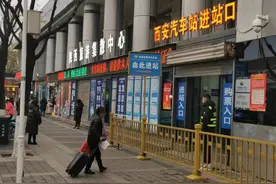 西安汽车站外“车托”调查：向车主索“人头费”，不给就辱骂图片