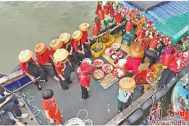 渔家民俗风 浓浓疍家情图片