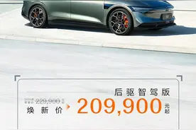 极氪更迭过快引老车主不满？有人称2024款新车未到手已变“旧款”图片
