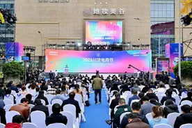 2023年川货电商节正式启动，“蜀光惠—39电商帮扶平台”上线图片