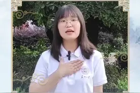 中华经典诵读大会海选作品丨云南教师深情诵读《祖国啊，我亲爱的祖国》图片