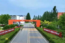 大船掉头向“新”行——欠发达地区培育新质生产力的宁东探索①图片