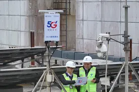 全力备战！海南电信博鳌亚洲论坛2025年年会通信保障准备就绪图片