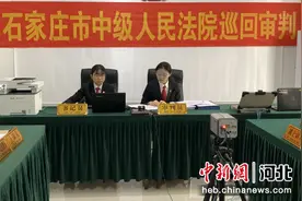 石家庄赵县：巡回审判零距离 化解百姓“烦心事”图片