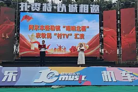 扎赉特旗“村TV”唱响北疆文化新乐章谱写乡村振兴幸福曲图片