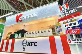 咖啡、快递！走进地铁站，除了坐车还能干啥？图片