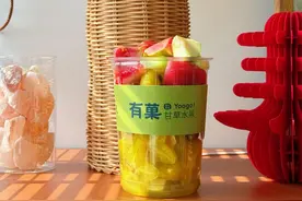潮汕技艺邂逅中原文化 “有菓”甘草水果首开爆火好评如潮图片