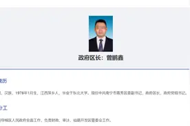 男子举报南宁一区长酒后搂抱其妻子，区长否认，纪委回应图片