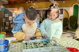 武昌区中南路幼儿园“约定春天”图片