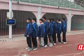 临武六中“智慧操场”投入使用 数字化体育教育迈新阶图片