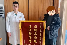 日照市中医医院：“医护康”一体化模式为患者按下“快速康复键”图片