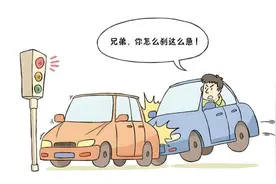 以案释法｜在交通事故中，机动车“贬值损失”能否得到赔偿？图片