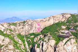 烟火高新|探寻美味河山图片