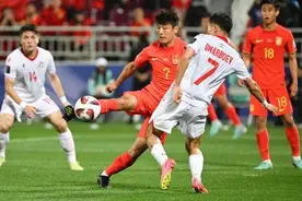 亚洲杯首战，国足0比0塔吉克斯坦队图片