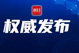 总金额预计近120亿元，湖北绿色智能船舶产业签下多笔重量级合作意向图片