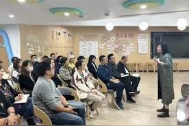 绍兴越城：“校门口的家长学校”开课了图片