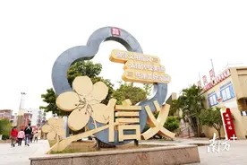 唱响信义文化，信宜原创歌曲《信义信宜》上线发布图片